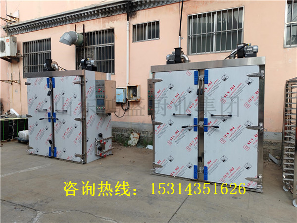 【高效果脯蒸房：把控果脯品質(zhì)的核心加工利器】山東煙臺客戶定做